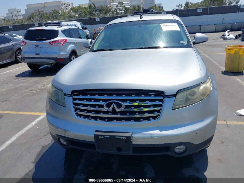 2003 Infiniti Fx35 VIN: JNRAS08W13X203353 Lot: 39666865