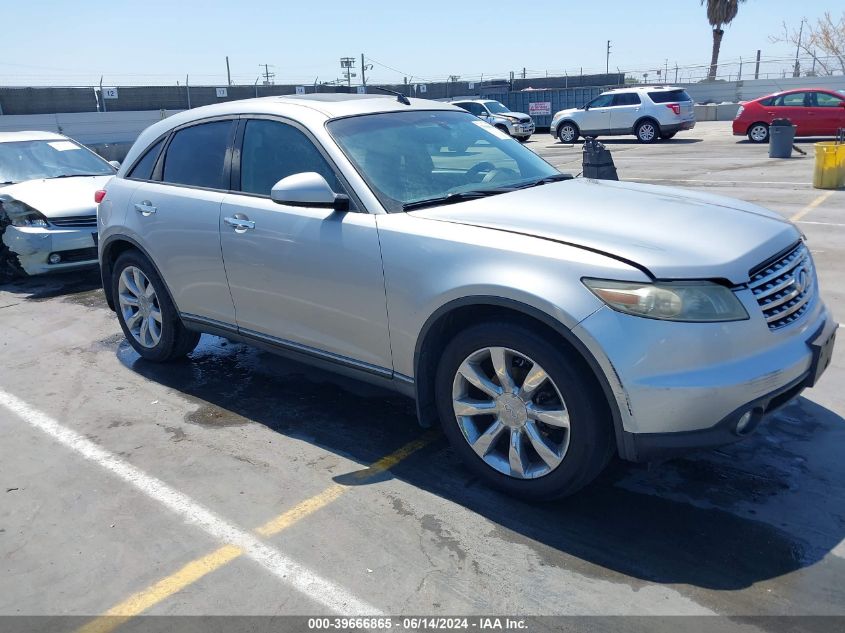 2003 Infiniti Fx35 VIN: JNRAS08W13X203353 Lot: 39666865