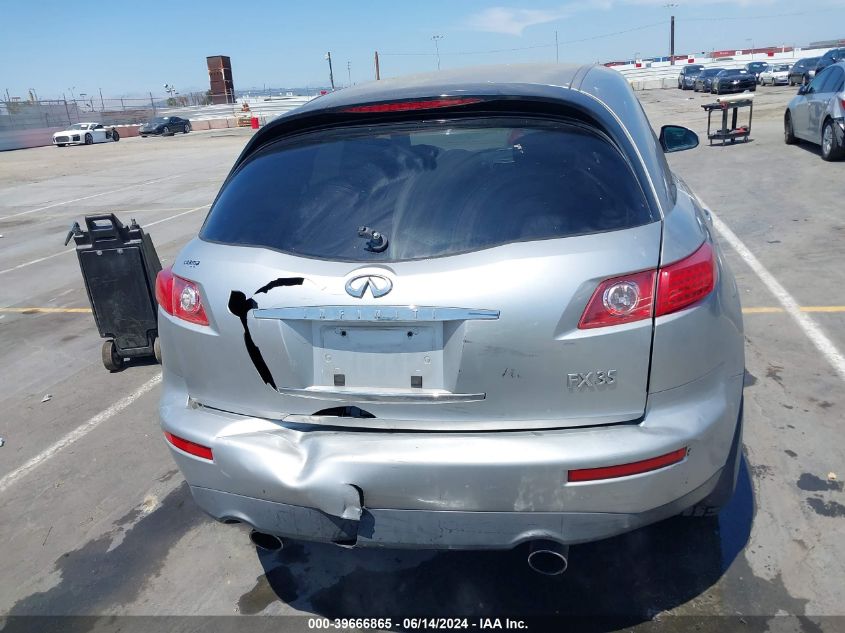 2003 Infiniti Fx35 VIN: JNRAS08W13X203353 Lot: 39666865