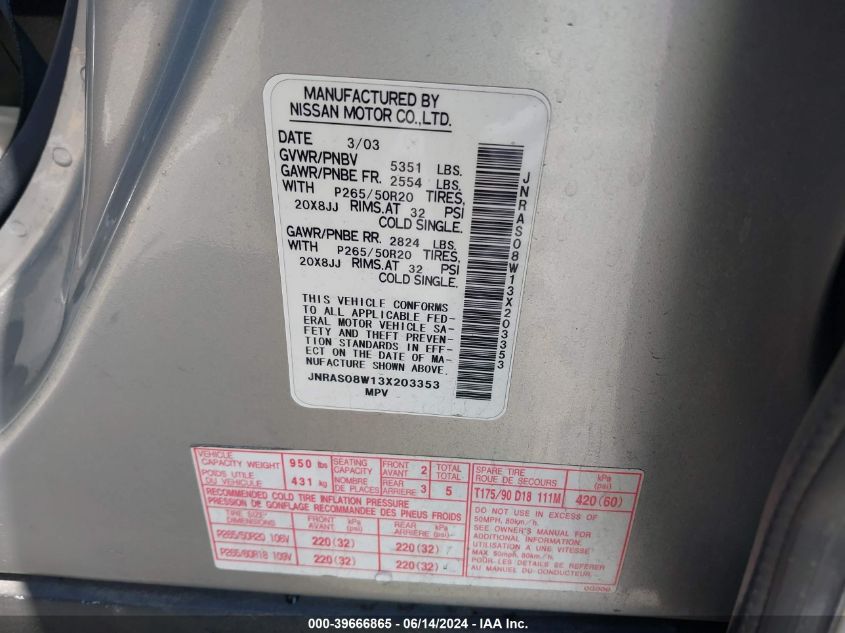 2003 Infiniti Fx35 VIN: JNRAS08W13X203353 Lot: 39666865