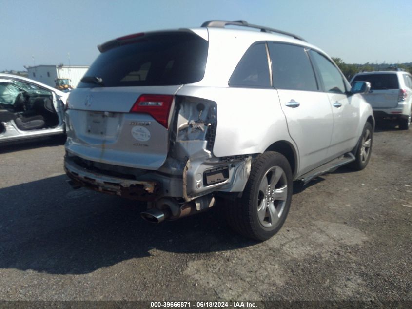 2007 Acura Mdx Sport Package VIN: 2HNYD28897H515558 Lot: 39666871