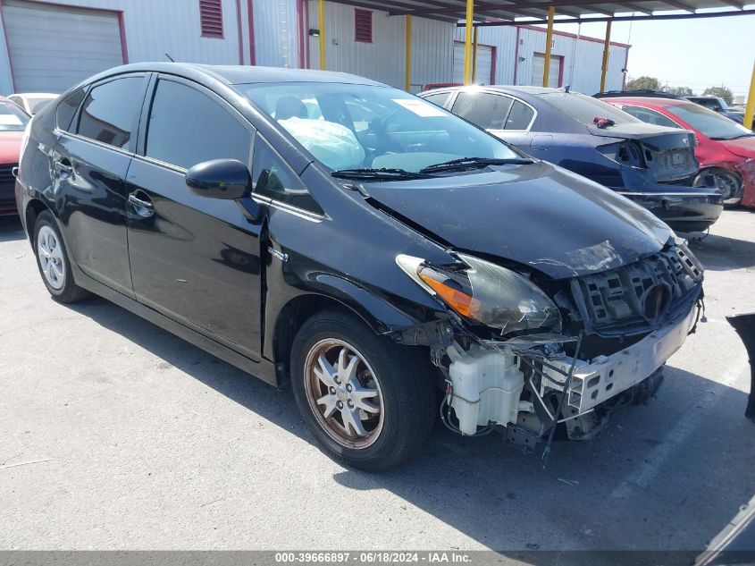 2011 Toyota Prius Two VIN: JTDKN3DU1B1455333 Lot: 39666897