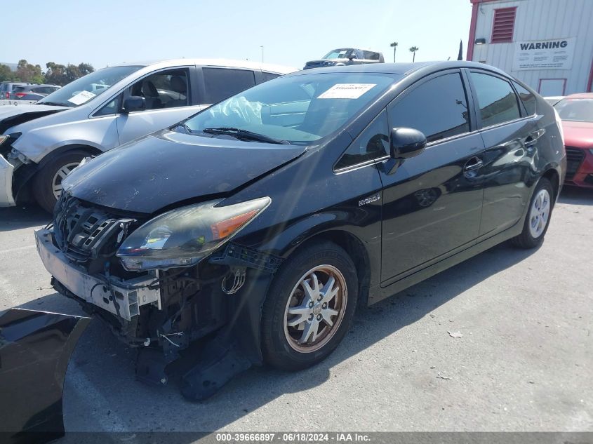 2011 Toyota Prius Two VIN: JTDKN3DU1B1455333 Lot: 39666897