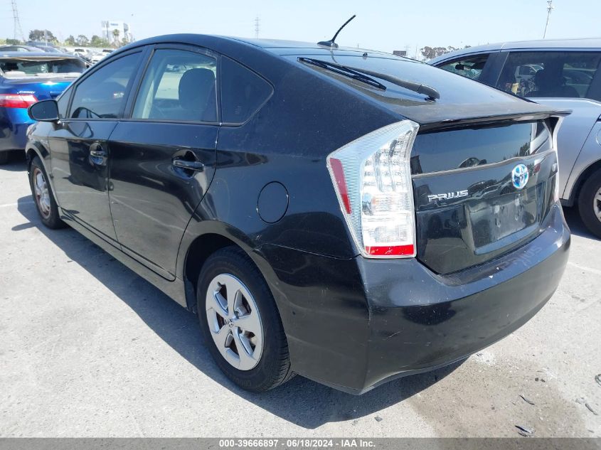 2011 Toyota Prius Two VIN: JTDKN3DU1B1455333 Lot: 39666897