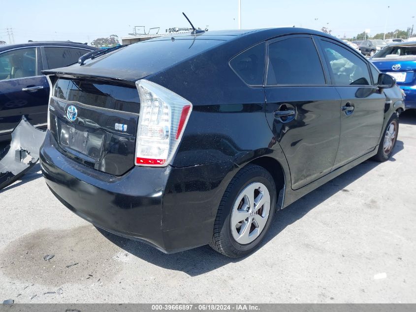 2011 Toyota Prius Two VIN: JTDKN3DU1B1455333 Lot: 39666897