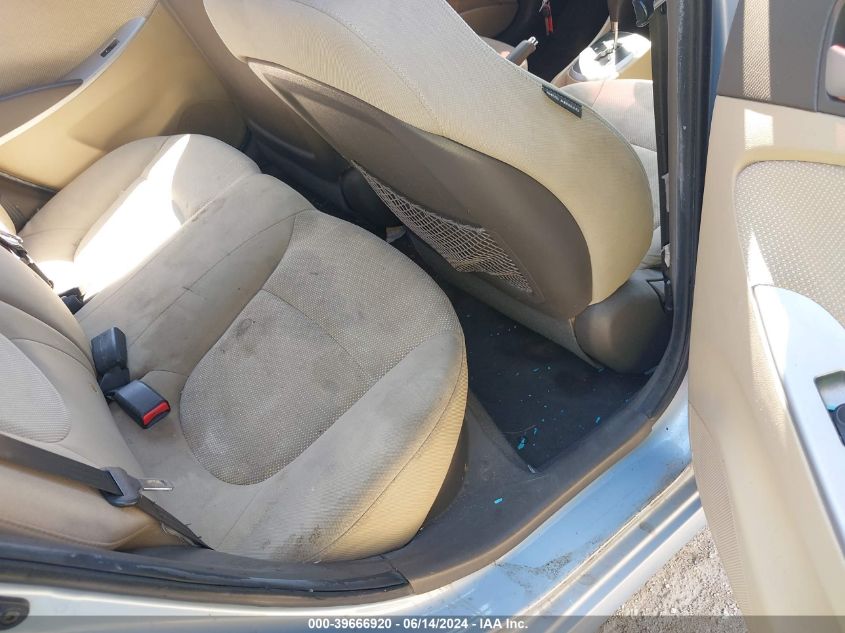 2013 Hyundai Accent Gls VIN: KMHCT4AE1DU480520 Lot: 39666920