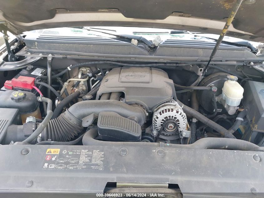 2011 Chevrolet Tahoe Lt VIN: 1GNSCBE07BR320314 Lot: 39666923