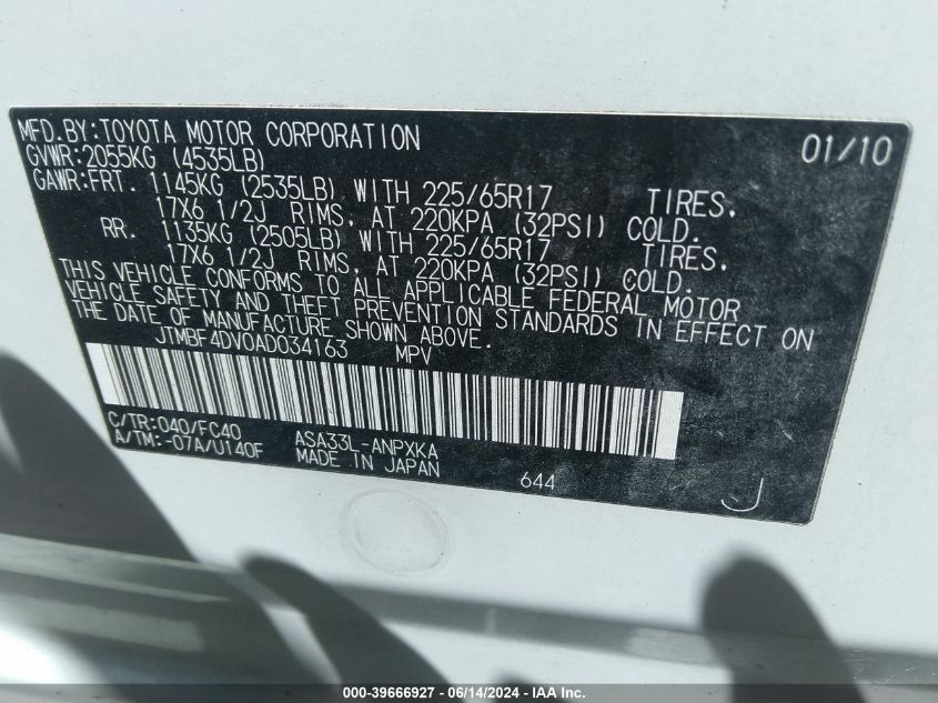 2010 Toyota Rav4 VIN: JTMBF4DV0AD034163 Lot: 39666927