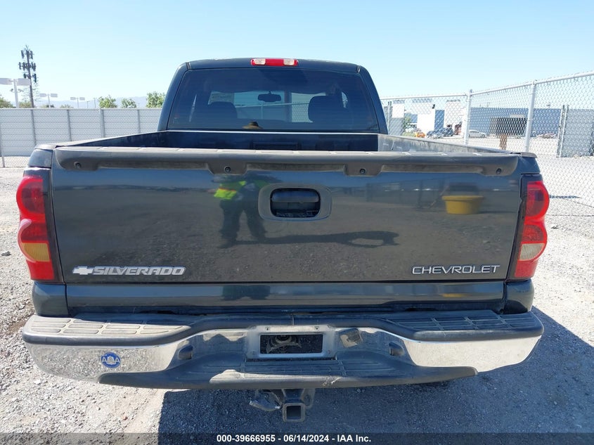 2004 Chevrolet Silverado 1500 Ls VIN: 2GCEC19V741118607 Lot: 39666955