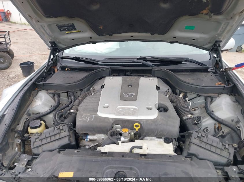 2007 Infiniti G35 Sport VIN: JNKBV61E57M715848 Lot: 39666962