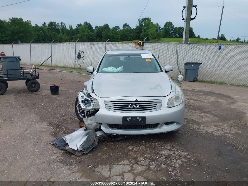 2007 Infiniti G35 Sport VIN: JNKBV61E57M715848 Lot: 39666962