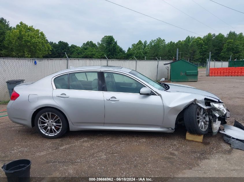 2007 Infiniti G35 Sport VIN: JNKBV61E57M715848 Lot: 39666962