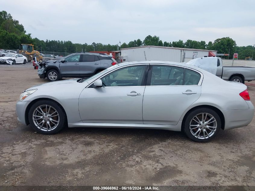 2007 Infiniti G35 Sport VIN: JNKBV61E57M715848 Lot: 39666962