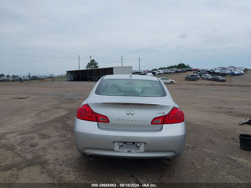 2007 Infiniti G35 Sport VIN: JNKBV61E57M715848 Lot: 39666962