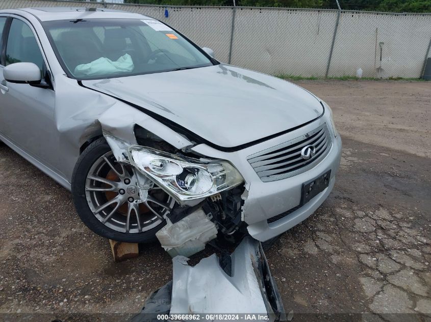 2007 Infiniti G35 Sport VIN: JNKBV61E57M715848 Lot: 39666962