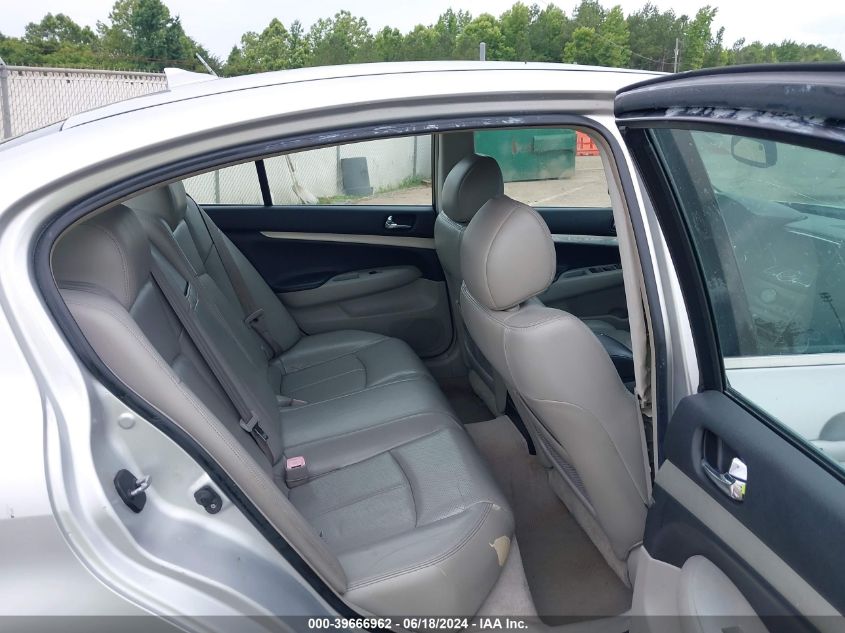 2007 Infiniti G35 Sport VIN: JNKBV61E57M715848 Lot: 39666962