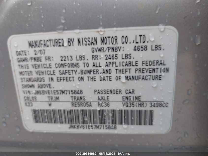 2007 Infiniti G35 Sport VIN: JNKBV61E57M715848 Lot: 39666962