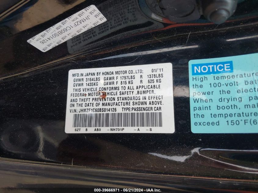 2011 Honda Cr-Z Ex VIN: JHMZF1C60BS014126 Lot: 39666971