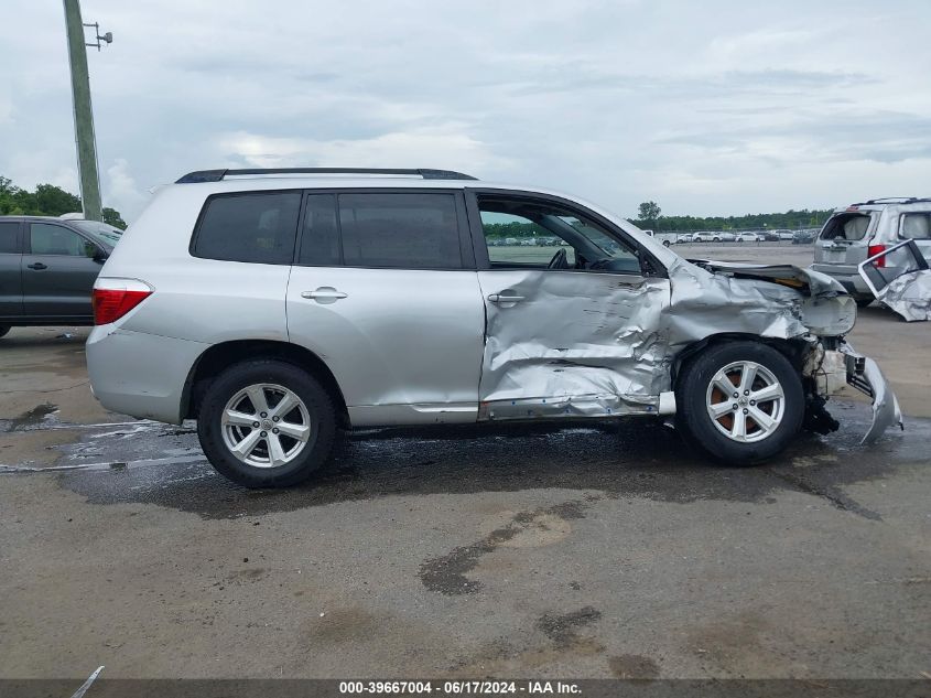 2008 Toyota Highlander VIN: JTEDS41A582031461 Lot: 39667004