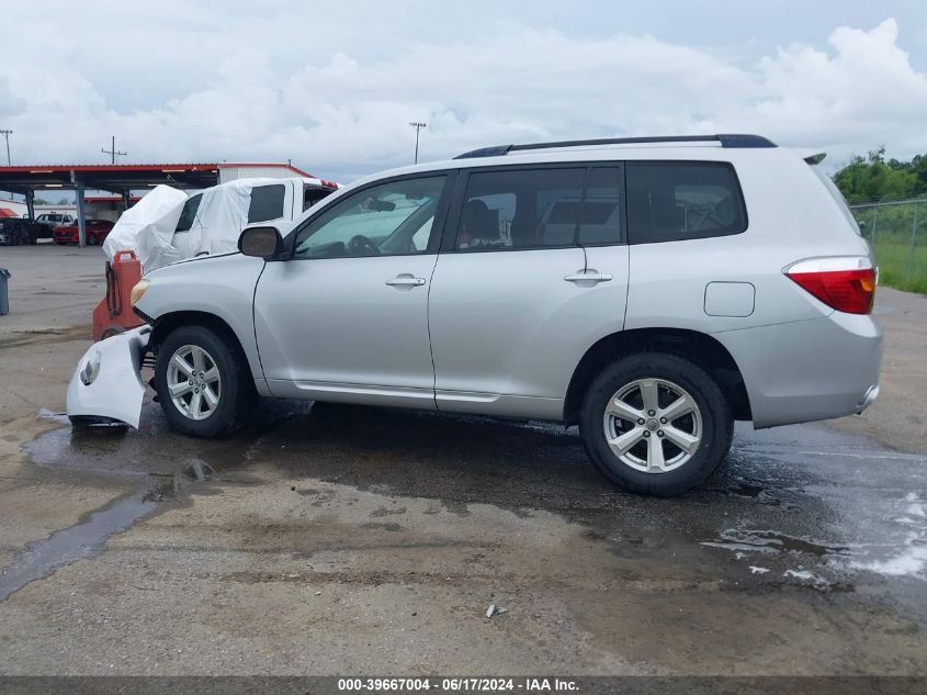 2008 Toyota Highlander VIN: JTEDS41A582031461 Lot: 39667004