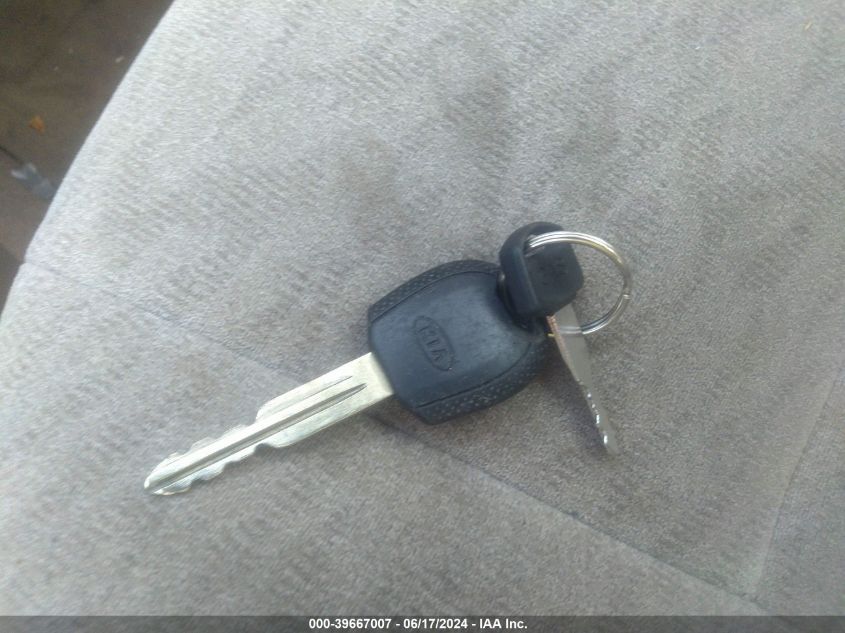 2004 Kia Optima Ex/Lx VIN: KNAGD126245365733 Lot: 39667007