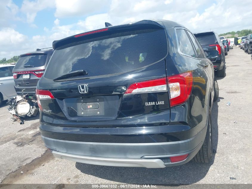 2020 Honda Pilot 2Wd Ex VIN: 5FNYF5H3XLB016001 Lot: 39667032