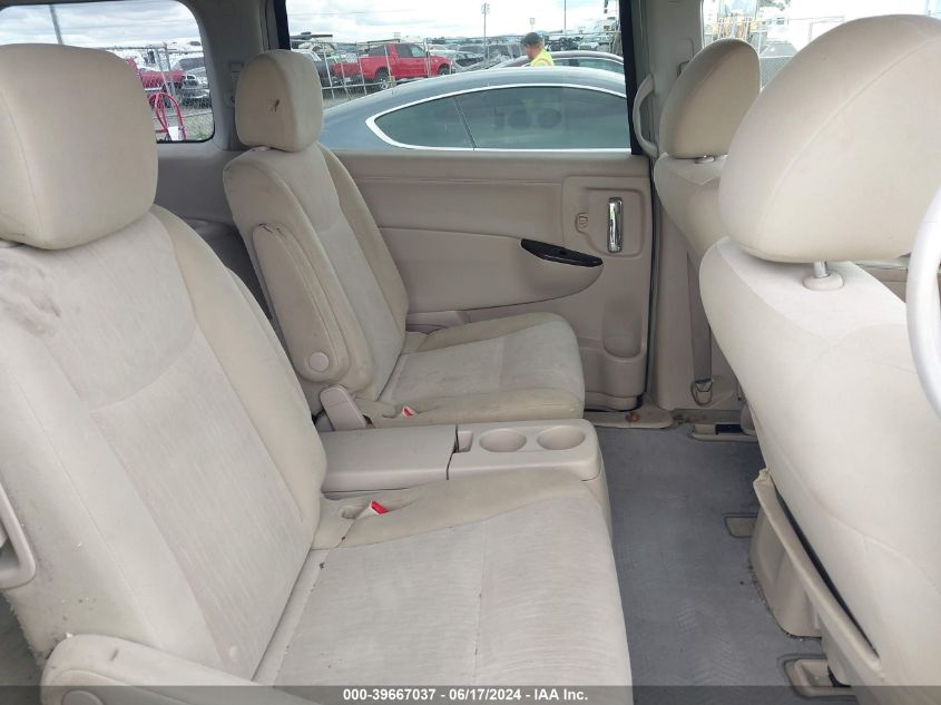 2012 Nissan Quest S VIN: JN8AE2KPXC9048394 Lot: 39667037