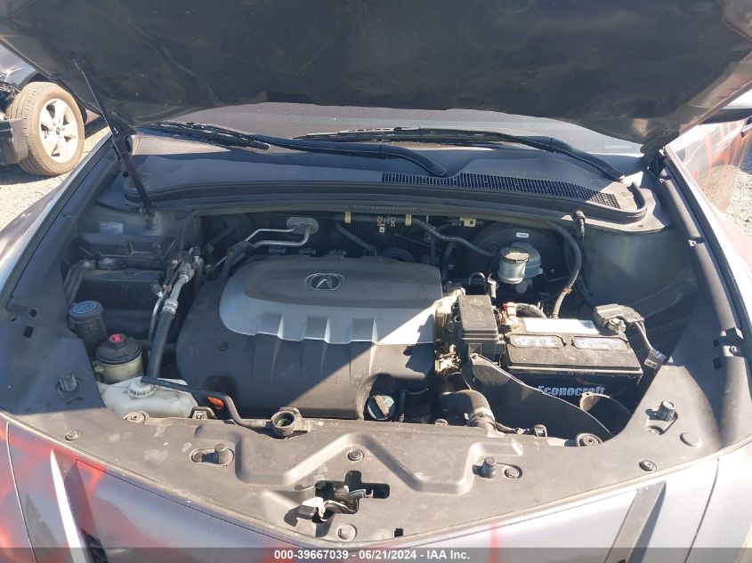 2011 Acura Zdx Technology VIN: 2HNYB1H41BH500218 Lot: 39667039