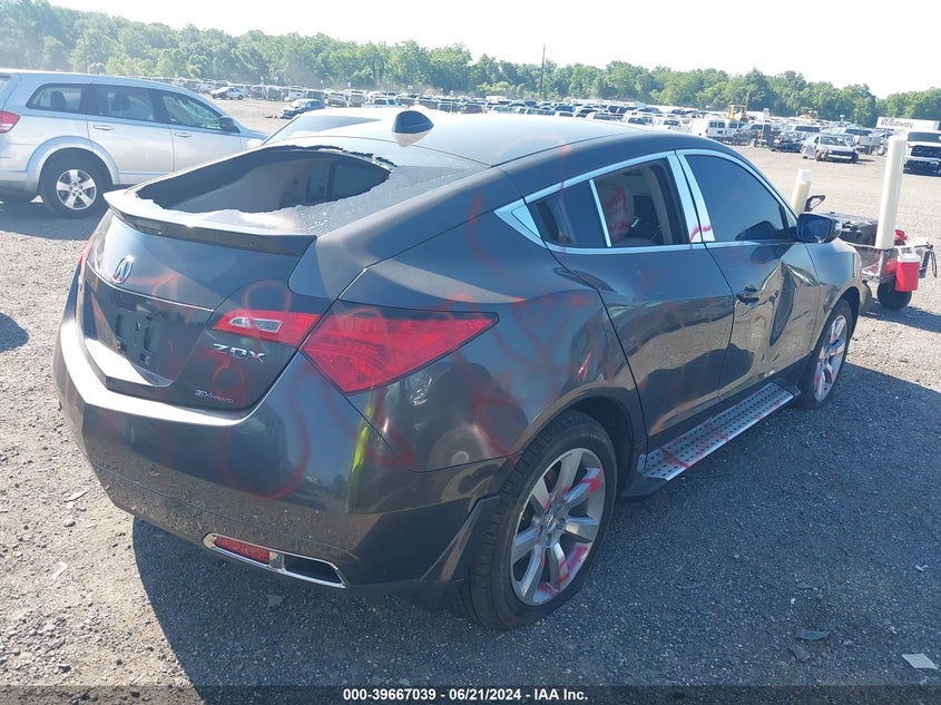2011 Acura Zdx Technology VIN: 2HNYB1H41BH500218 Lot: 39667039
