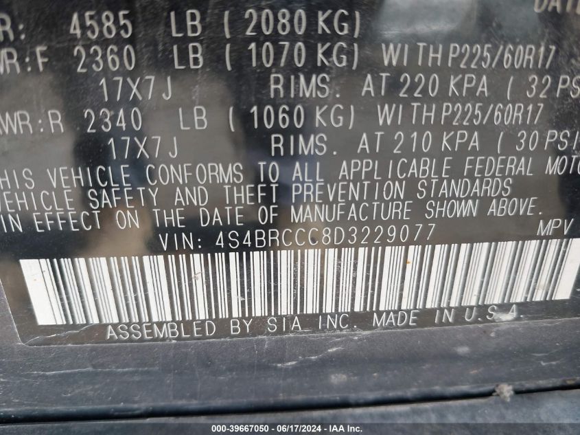 2013 Subaru Outback 2.5I Premium VIN: 4S4BRCCC8D32290 Lot: 39667050