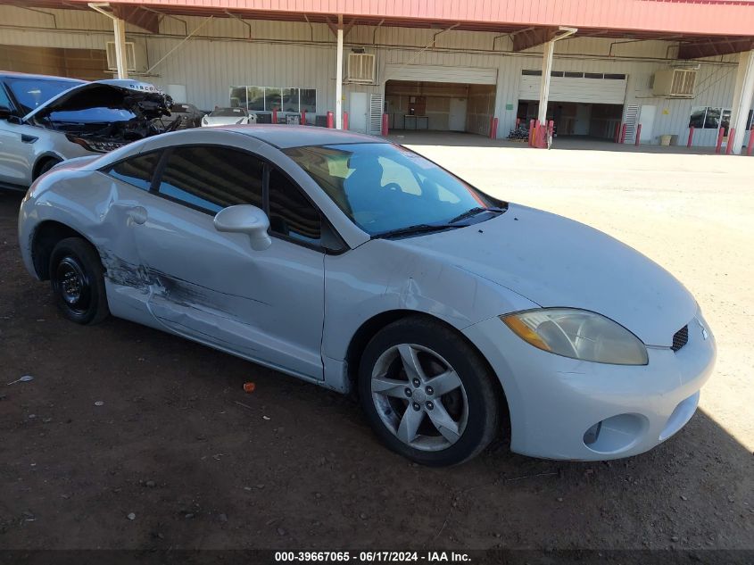 2006 Mitsubishi Eclipse Gs VIN: 4A3AK24F16E025197 Lot: 39667065