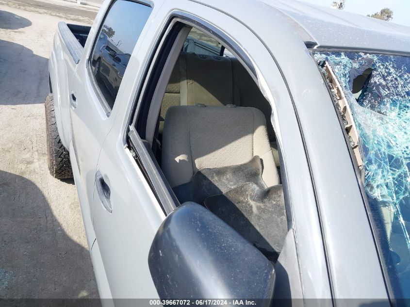 2007 Toyota Tacoma Prerunner V6 VIN: 5TEKU72N67Z339564 Lot: 39667072