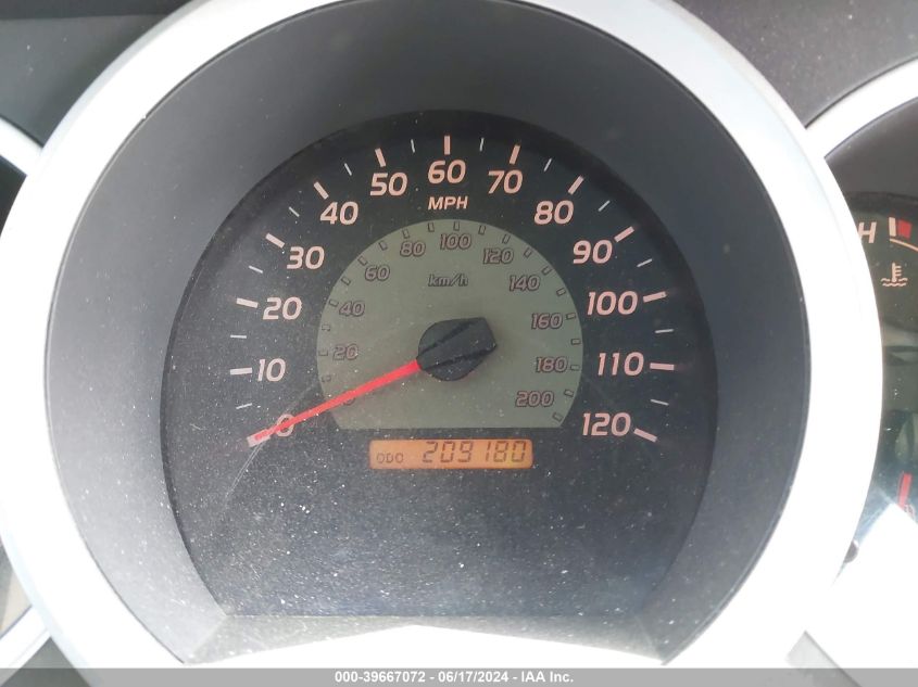 2007 Toyota Tacoma Prerunner V6 VIN: 5TEKU72N67Z339564 Lot: 39667072