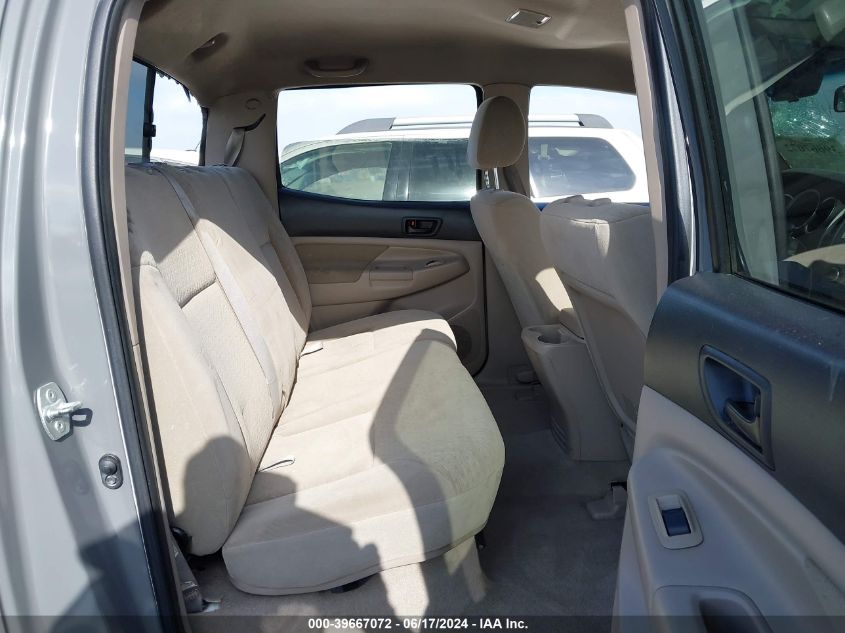 2007 Toyota Tacoma Prerunner V6 VIN: 5TEKU72N67Z339564 Lot: 39667072