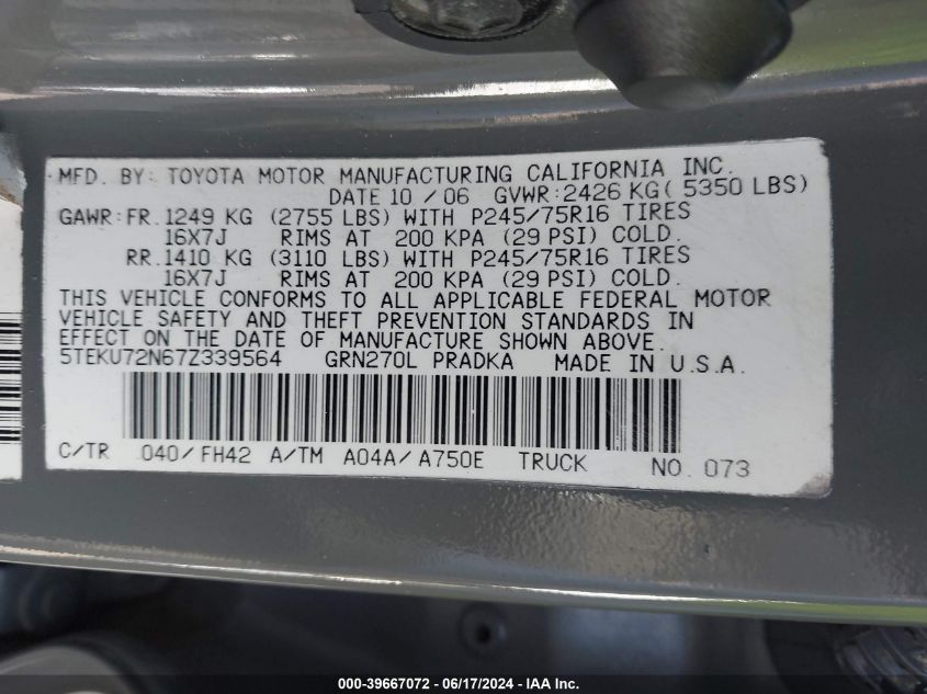 2007 Toyota Tacoma Prerunner V6 VIN: 5TEKU72N67Z339564 Lot: 39667072