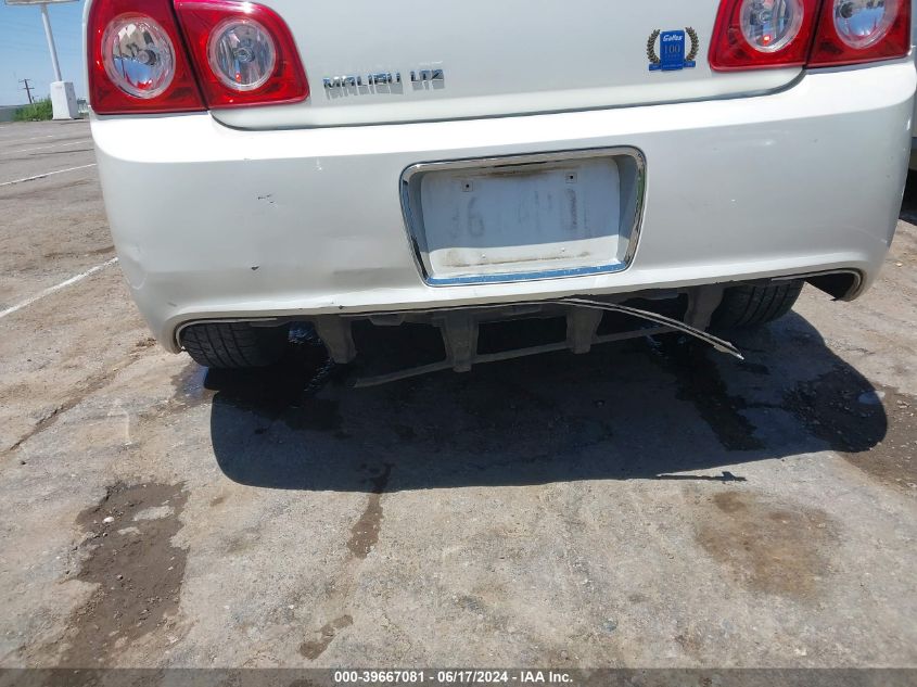 2010 Chevrolet Malibu Ltz VIN: 1G1ZE5E76AF325092 Lot: 39667081