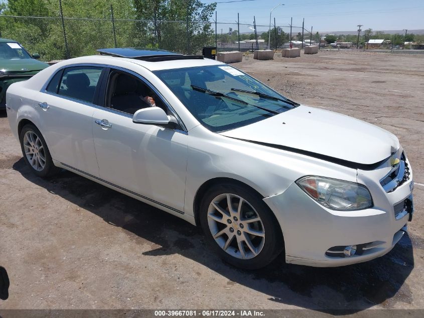 2010 Chevrolet Malibu Ltz VIN: 1G1ZE5E76AF325092 Lot: 39667081