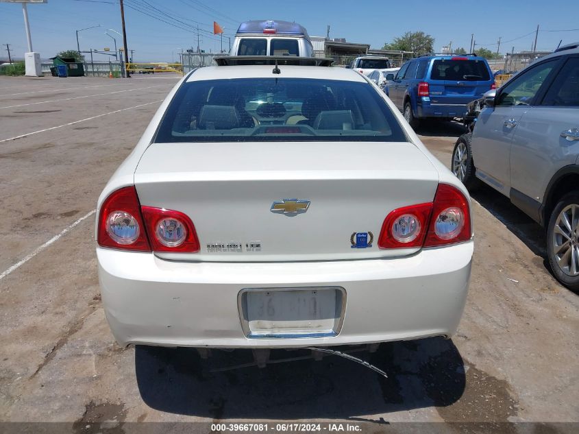 2010 Chevrolet Malibu Ltz VIN: 1G1ZE5E76AF325092 Lot: 39667081