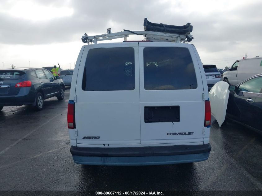 2005 Chevrolet Astro VIN: 1GCDM19X15B131655 Lot: 39667112