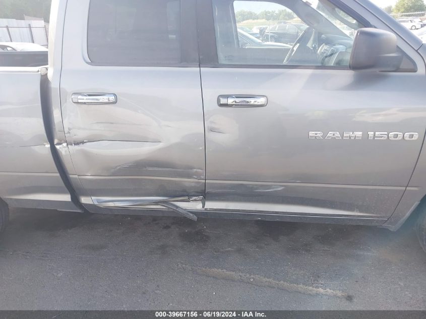 2011 Dodge Ram 1500 Limited VIN: 1D7RV1GP2BS587459 Lot: 39667156