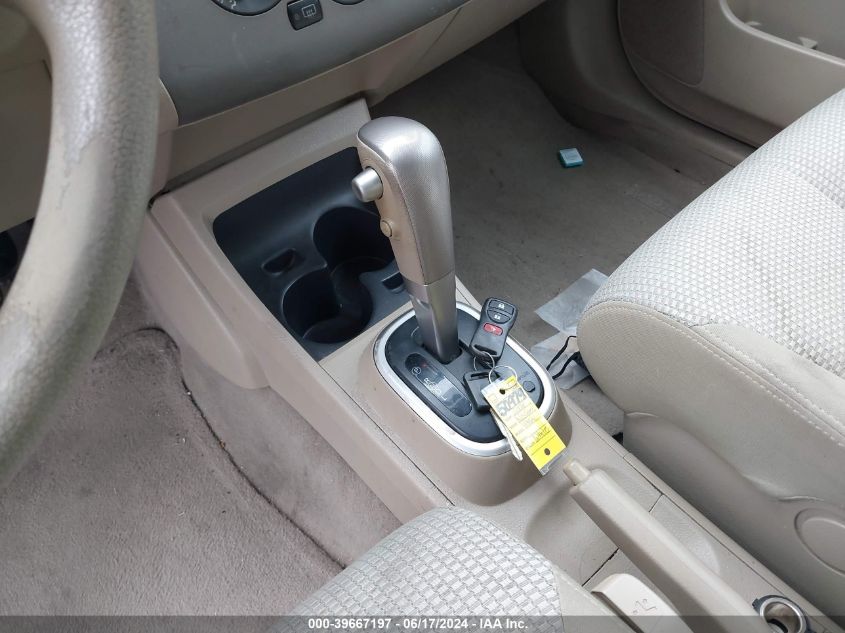 2008 Nissan Versa 1.8Sl VIN: 3N1BC13E18L455244 Lot: 39667197