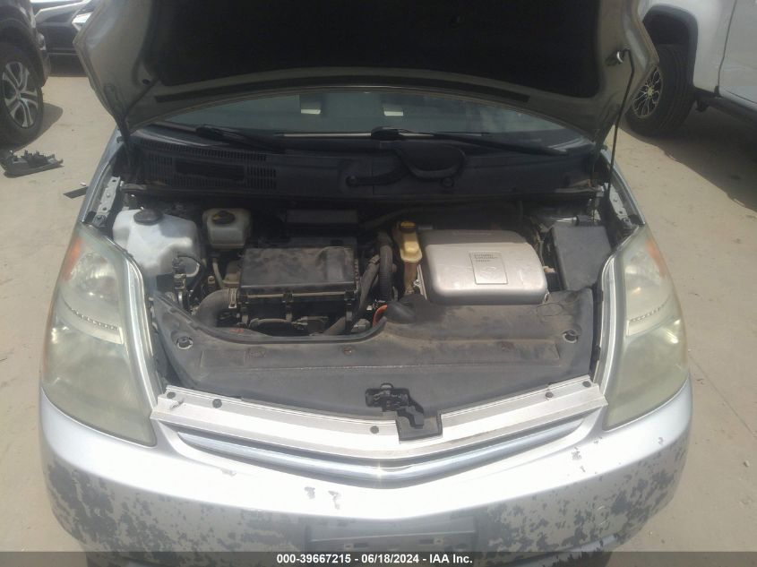 2007 Toyota Prius VIN: JTDKB20U173293434 Lot: 39667215