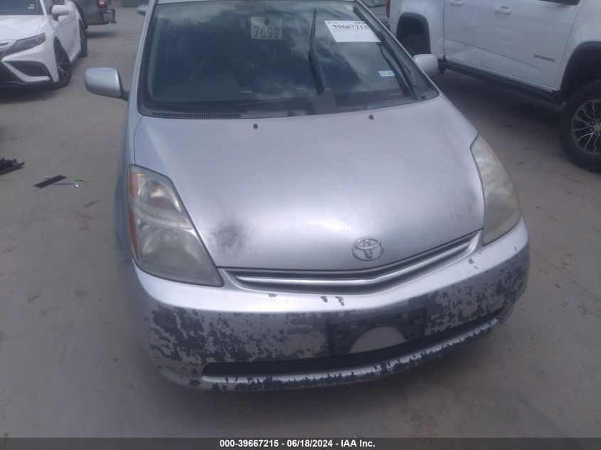 2007 Toyota Prius VIN: JTDKB20U173293434 Lot: 39667215