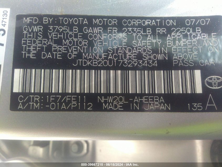 2007 Toyota Prius VIN: JTDKB20U173293434 Lot: 39667215