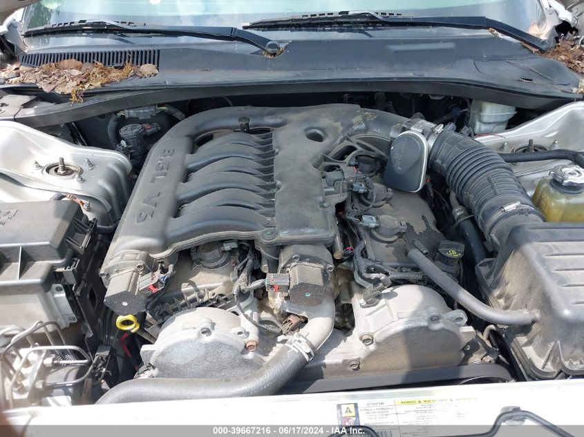 2007 Dodge Charger VIN: 2B3KA43G57H703445 Lot: 39667216