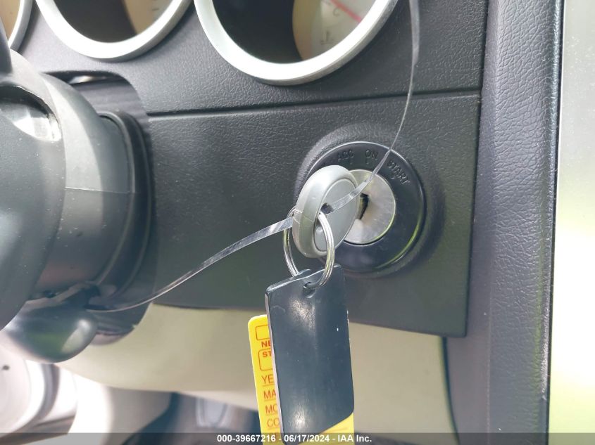 2007 Dodge Charger VIN: 2B3KA43G57H703445 Lot: 39667216