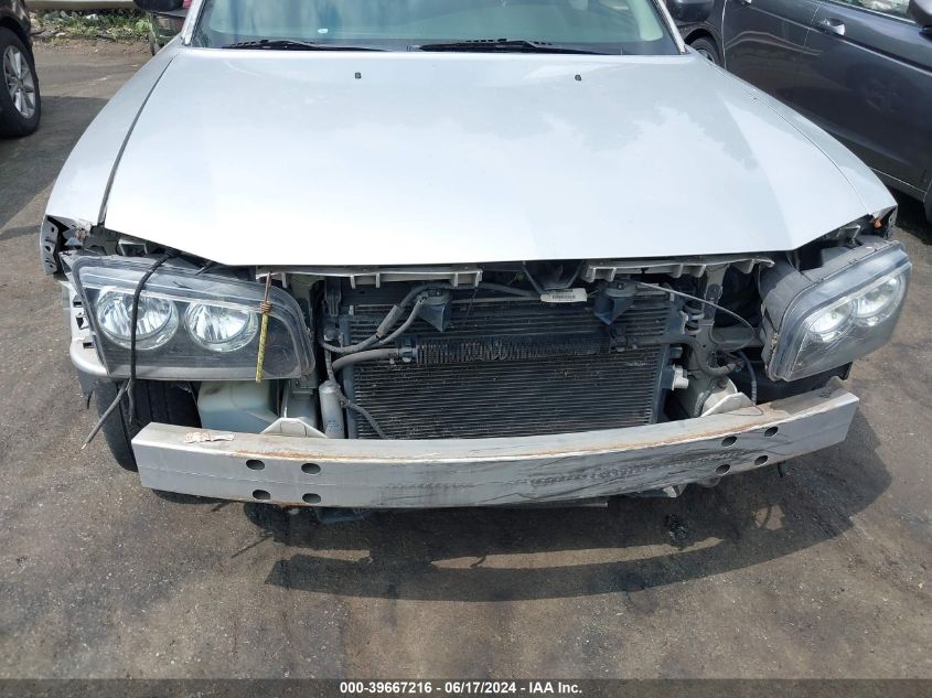 2007 Dodge Charger VIN: 2B3KA43G57H703445 Lot: 39667216