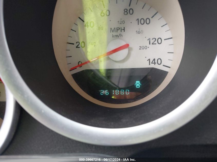 2007 Dodge Charger VIN: 2B3KA43G57H703445 Lot: 39667216