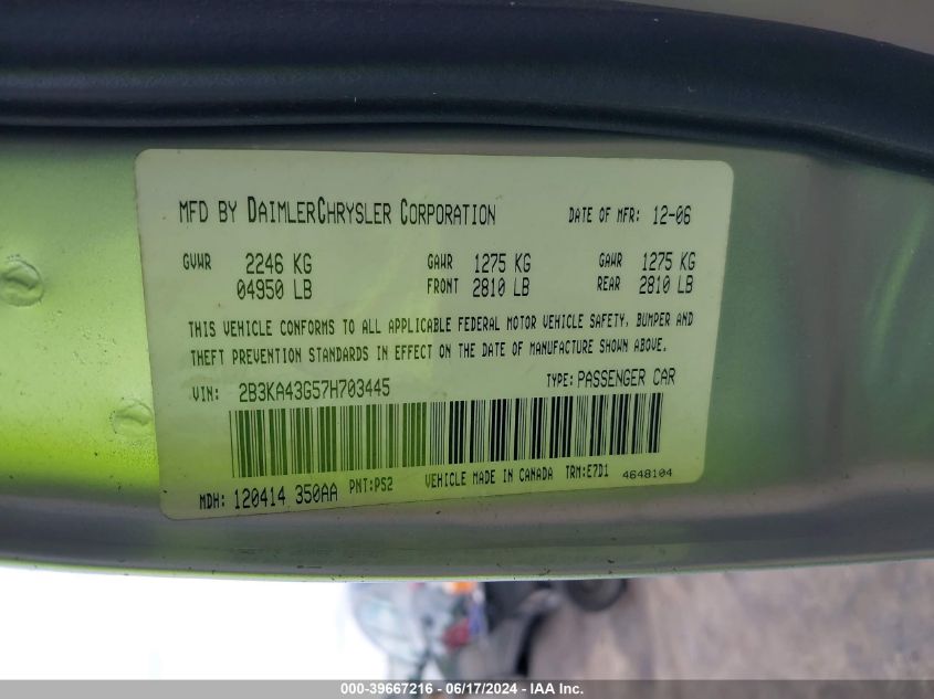 2007 Dodge Charger VIN: 2B3KA43G57H703445 Lot: 39667216