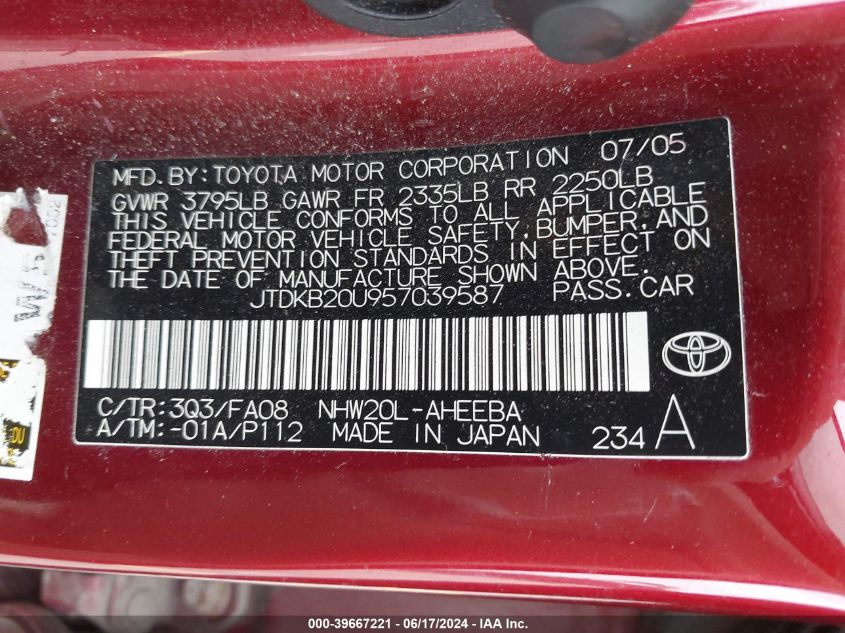 2005 Toyota Prius VIN: JTDKB20U957039587 Lot: 39667221